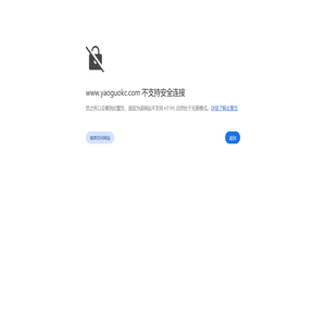 南方泵业股份有限公司 南方泵业股份有限公司